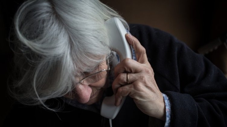 Снимка: Gettyimages