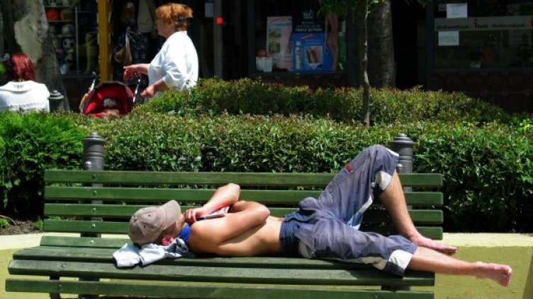 Снимка: Булфото, архив