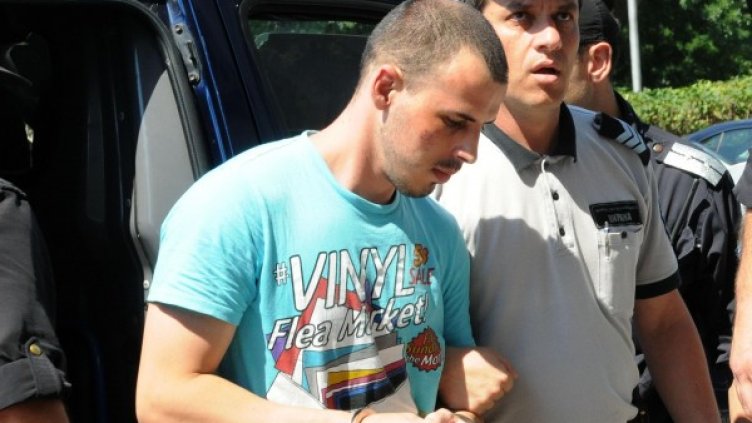 Снимка: Булфото