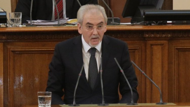 Снимка: БТА, архив