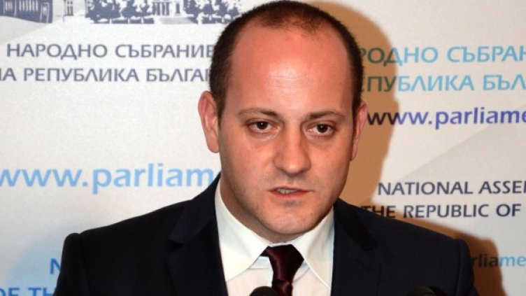 Снимка: Булфото, ахрив