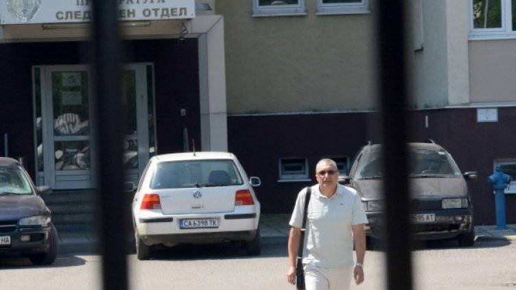 Снимка: Булфото