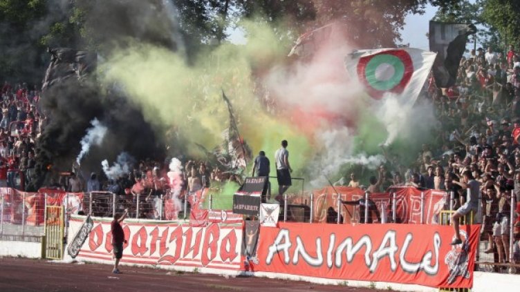 Снимка: архив Булфото