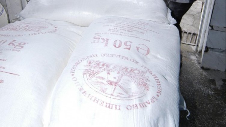 Снимка: Булфото, архив