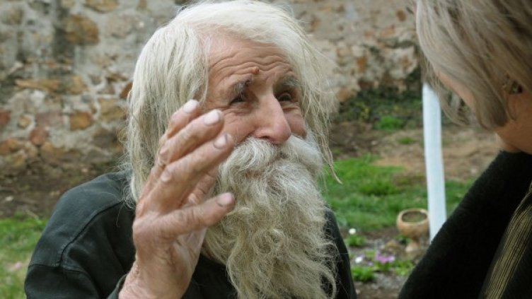 Снимка: архив Булфото