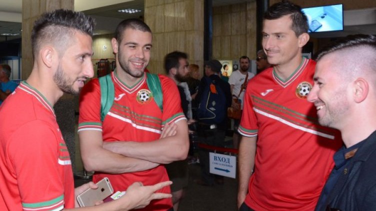 Снимка: архив Булфото