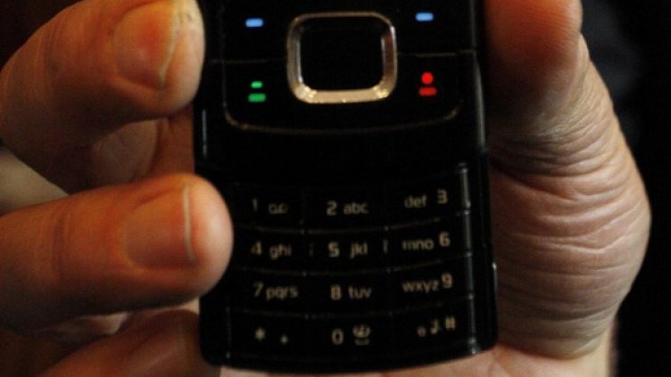 Снимка: архив Булфото