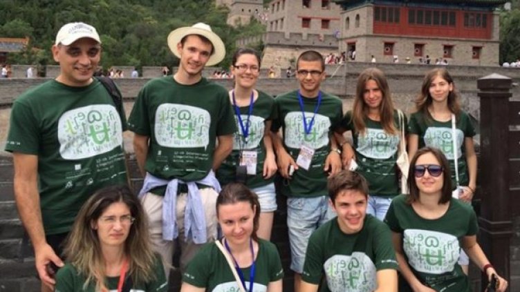 Снимка: СРООПН