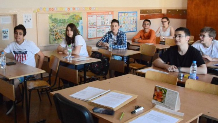 Снимка: архив Булфото