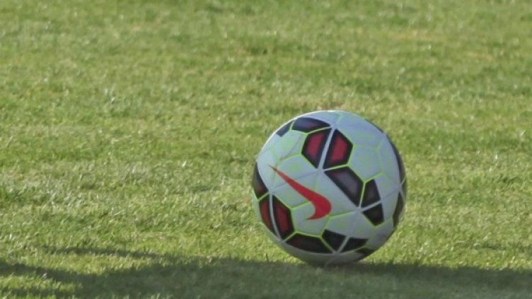 Снимка: архив, БулФото