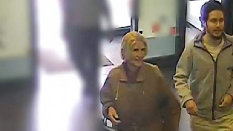 Снимка: МВР