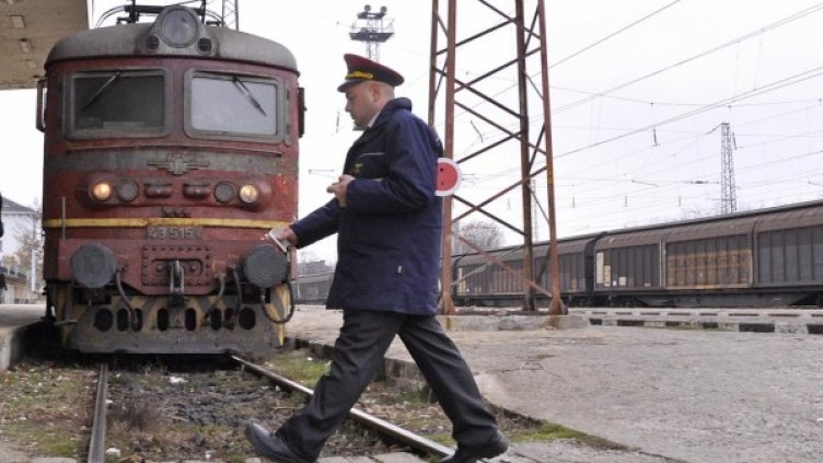 Снимка: Булфото, ахрив