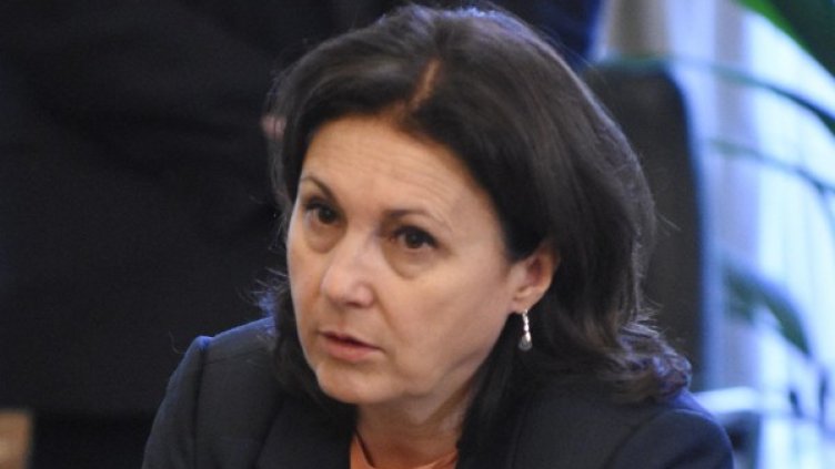 Снимка: архив, Булфото