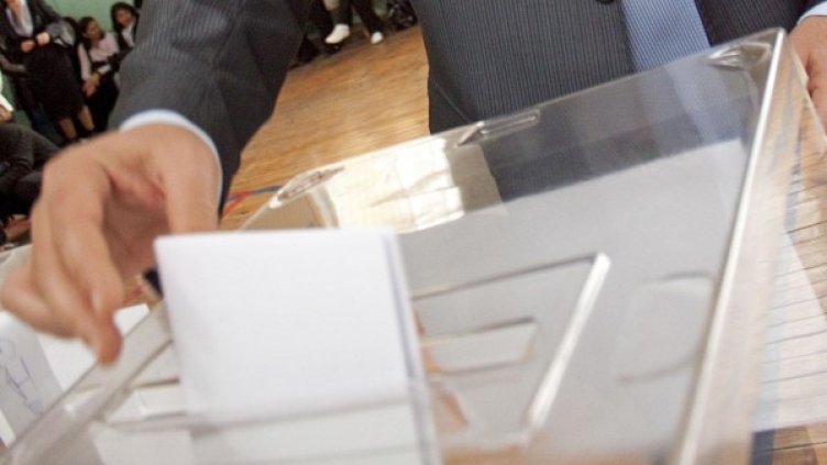 Снимка: архив, БулФото