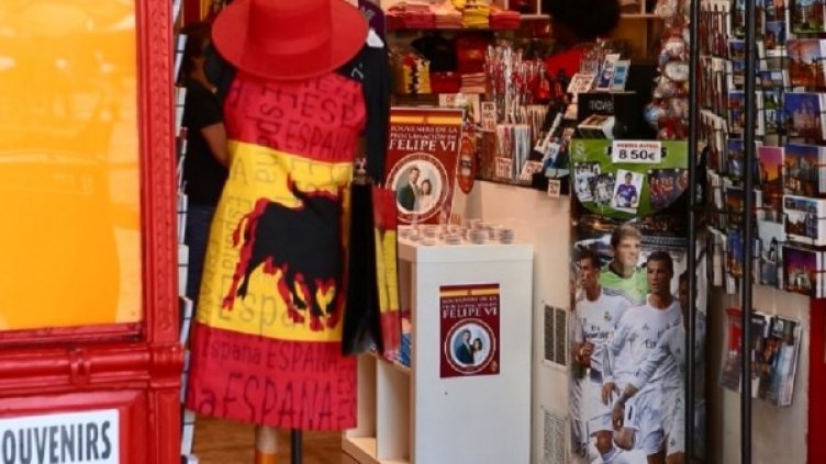 Снимка: bgonair.bg