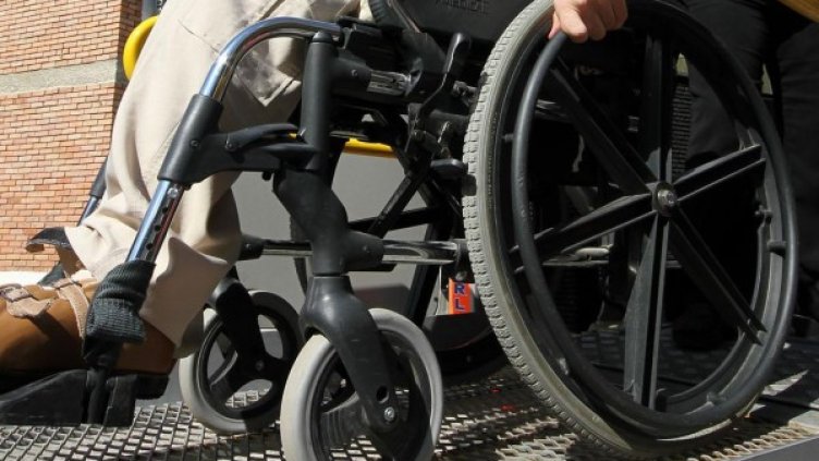 Снимка: Булфото