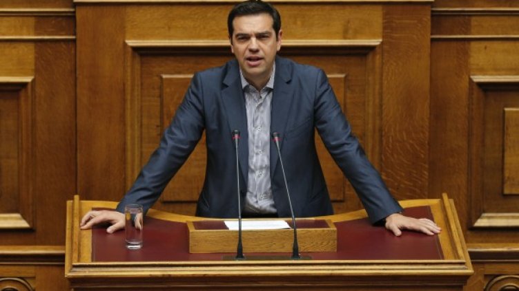 Снимка: Reuters