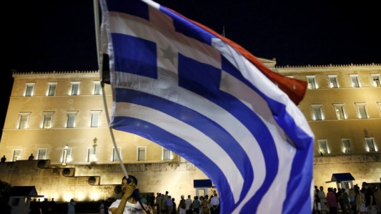 Снимка: архив Reuters