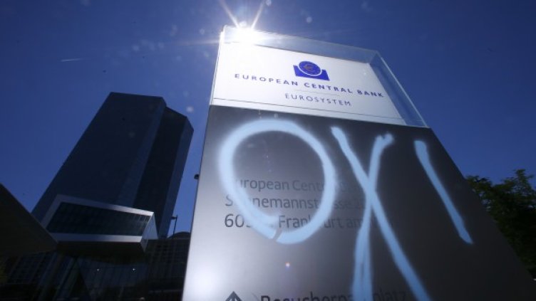 Снимка: архив Reuters