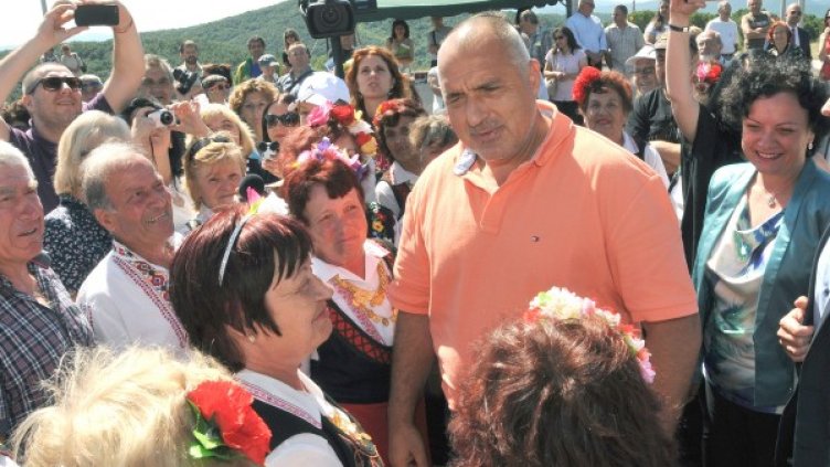 Бойко Борисов в община Малко Търново. Снимка: БТА