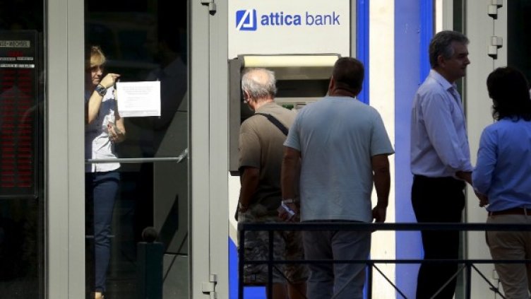 Снимка: Reuters