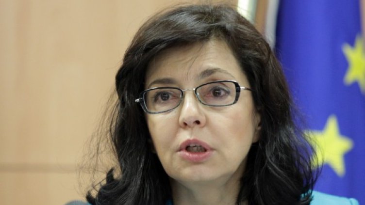 Меглена Кунева. Снимка: БТА