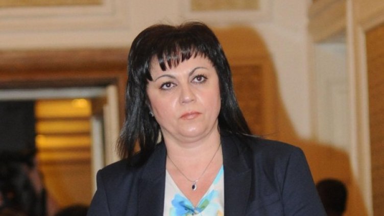 Корнелия Нинова. Снимка: архив, Булфото