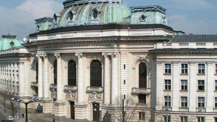 Снимка: архив, Булфото