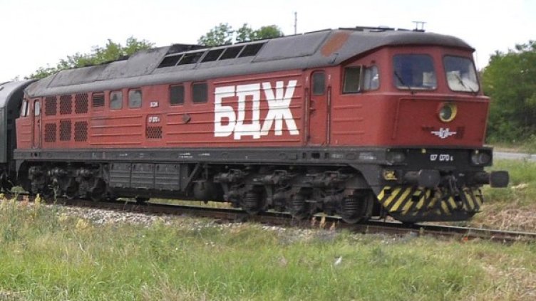 Снимка: Булфото, архив