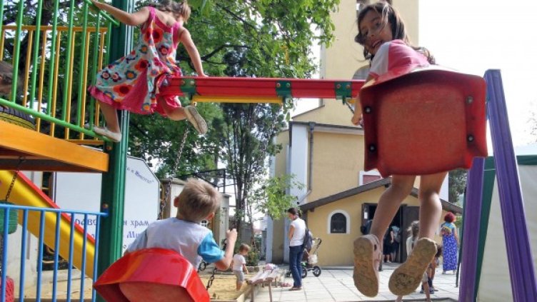 Снимка: Булфото, архив