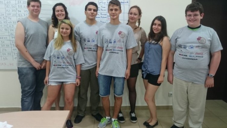 Снимка: Dnes.bg