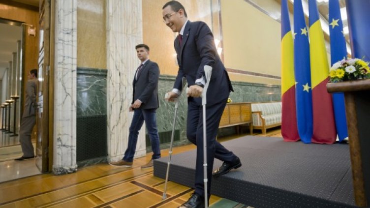 Виктор Понта. Снимка: БТА