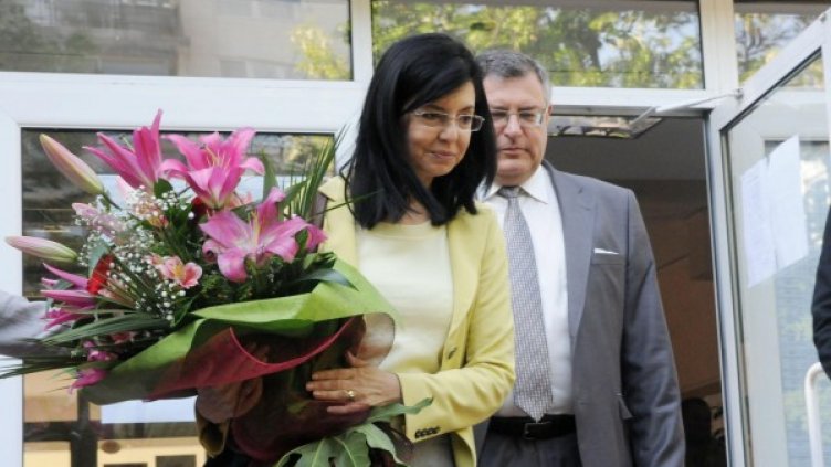 Снимка: Булфото, архив