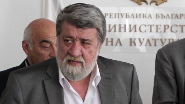 Снимка: архив БТА