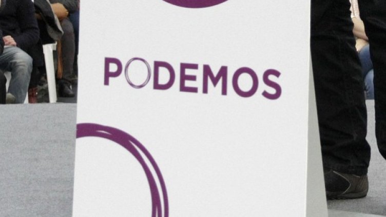 Снимка: архив, Reuters