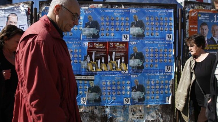 Снимка: архив Ройтерс