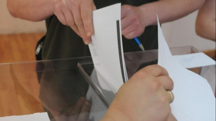 Снимка: Булфото, архив