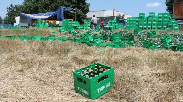 Снимка: Булфото