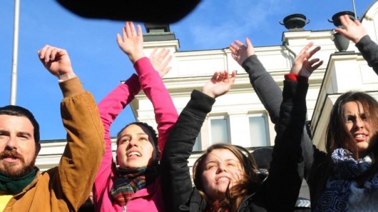 Снимка: Булфото