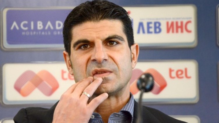 Снимка: архив Булфото