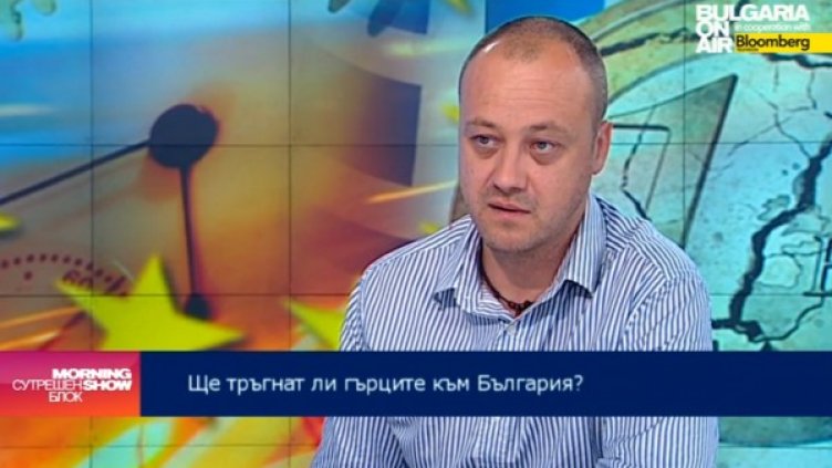 Снимка: bgonair.bg