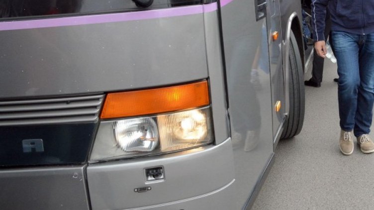 Снимка: Булфото, ахрив