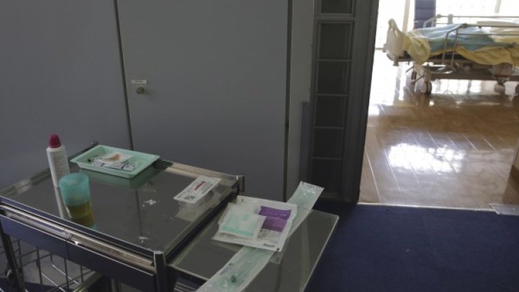 Снимка: Reuters