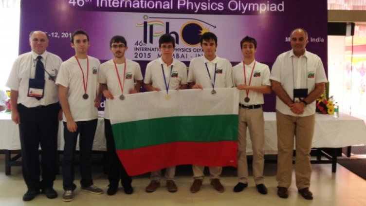 Снимка: СРООПН