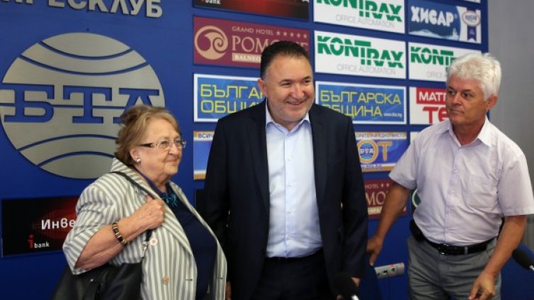 Снимка: архив Булфото