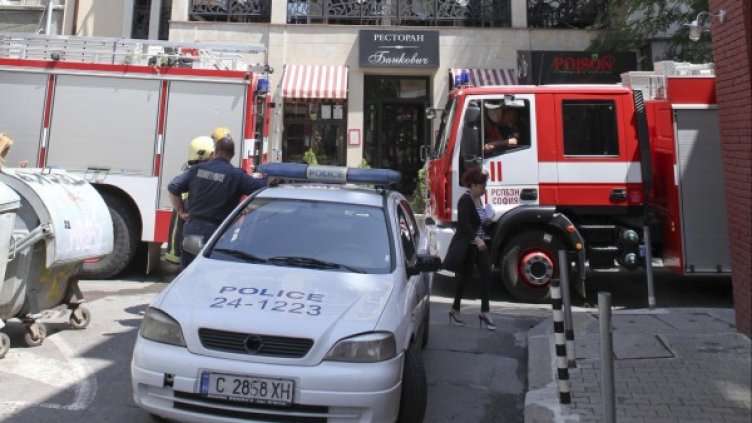 Пожар в ресторант до НС. Снимка: Булфото