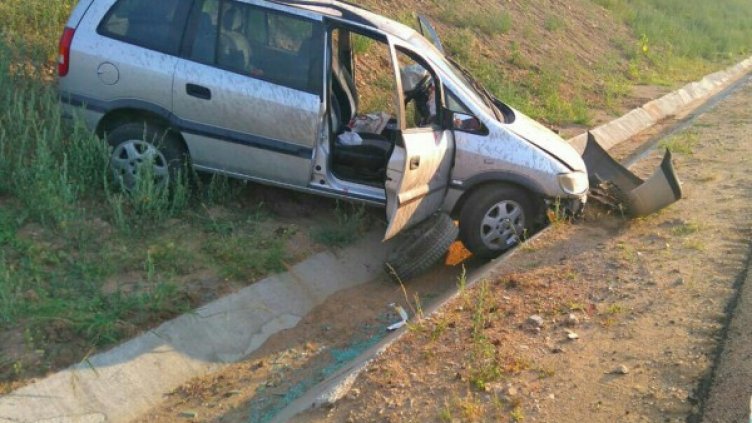 Снимка: Булфото