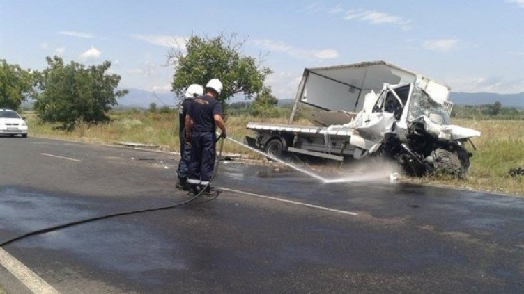 Снимка: Dnes.bg