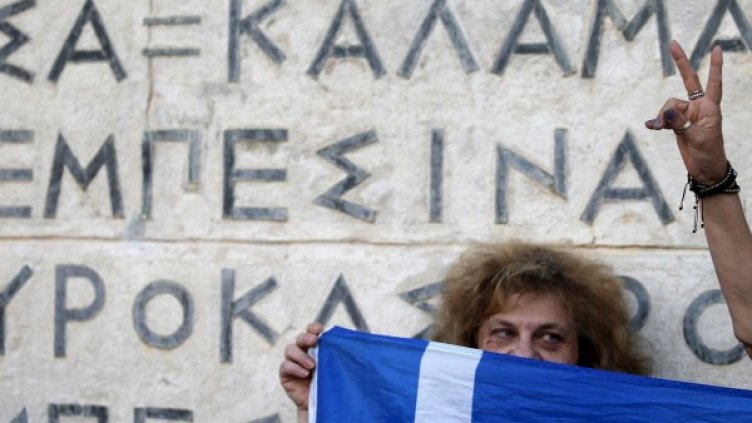 Снимка: Reuters