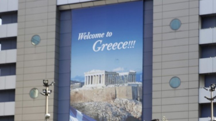 Снимка: Reuters, архив